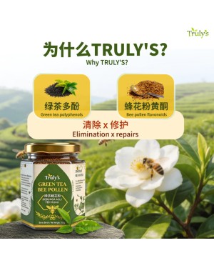 TRULY'S Green Tea Bee Pollen 100g 绿茶蜂花蜜 Debunga Asli Teh Hijau