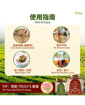 TRULY'S Green Tea Bee Pollen 100g 绿茶蜂花蜜 Debunga Asli Teh Hijau