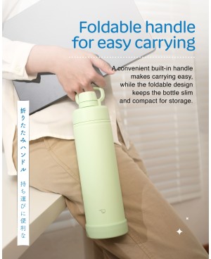 ZOJIRUSHI 1.20L COOL BOTTLE - SD-KA120H