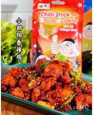 Soy Asahi Chilli Stock for All Purpose Cooking 100g