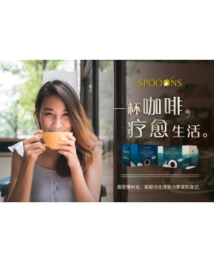 SPOONS Coconut Oil Black Coffee Sugar Free