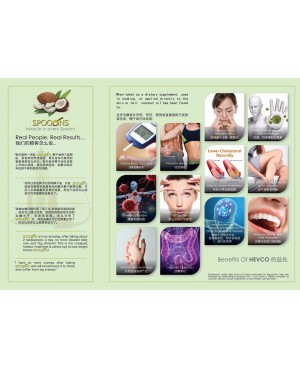 SPOONS Premium HEVCO Hot Extracted Virgin Coconut Oil 250ml (4x Higher Polyphenols)