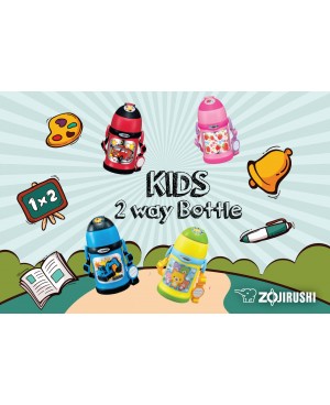 ZOJIRUSHI 0.45L S/S TWO WAY BOTTLES - SC-ZT-45
