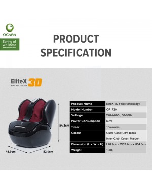 OGAWA ELITEX 3D FOOT REFLEXOLOGY / FOOT MASSAGER (OF 1730) (Orange)