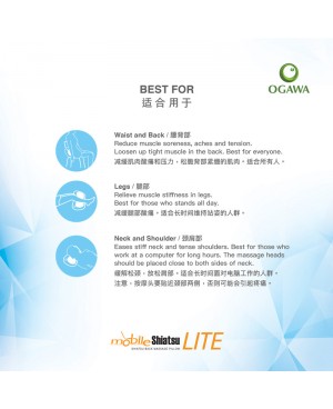 OGAWA MOBILE SHIATSU LITE SHIATSU KNEADING MASSAGE PILLOW – ASHWOOD (OG 2015)
