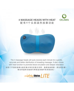 OGAWA MOBILE SHIATSU LITE SHIATSU KNEADING MASSAGE PILLOW – ASHWOOD (OG 2015)