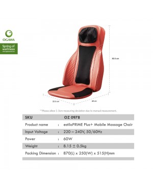 OGAWA ESTILO PRIME PLUS MOBILE SEAT (OZ 0978)