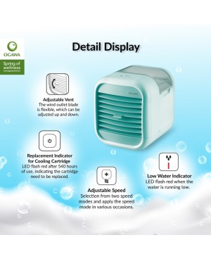 OGAWA AIR COOLER COOLLALA (OA 1522)