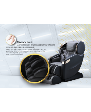 OGAWA MASTER DRIVE Ai 2.0 – OYSTER GREY