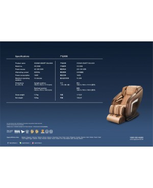 OGAWA SMART GALAXIA INFINITE MASSAGE CHAIR (OG 5608A) – GOLDEN MIDNIGHT