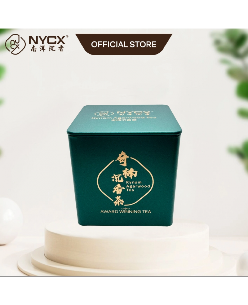 Premium Kynam Agarwood Tea 奇楠沉香茶 - NYCX 南洋沉香 -New Tin Packaging