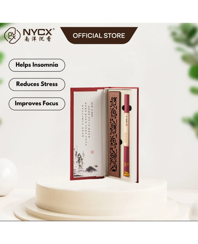 (Trial Pack) Premium Agarwood Incense (10g) 线香 - NYCX 南洋沉香