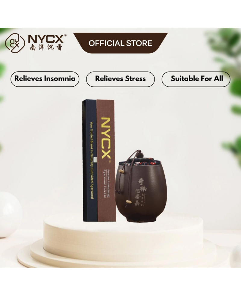 Agarwood Wellness Set 养生配套 - NYCX 南洋沉香
