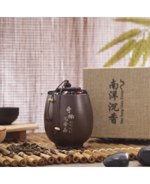 Premium Kynam Agarwood Tea 5 in 1 奇楠沉香茶 5合1 - NYCX 南洋沉香