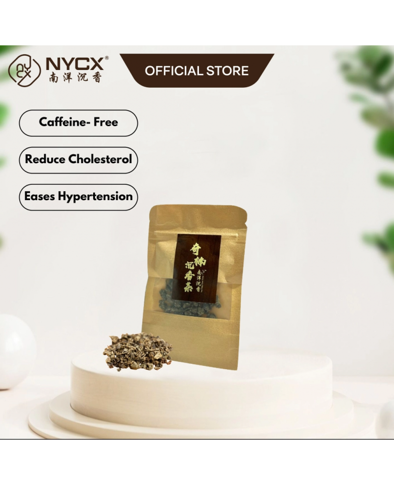(Trial Pack) Premium Kynam Agarwood Tea (10g) 奇楠沉香茶 - NYCX 南洋沉香