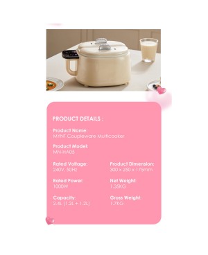 Coupleware Multicooker