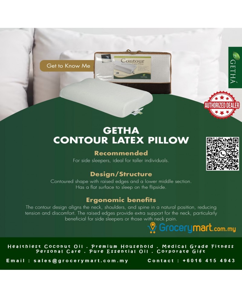GETHA Contour Latex Pillow  (Cotton Fabric / Tencel Fabric)
