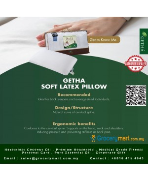 GETHA Soft Latex Pillow (Cotton Fabric / Tencel Fabric)