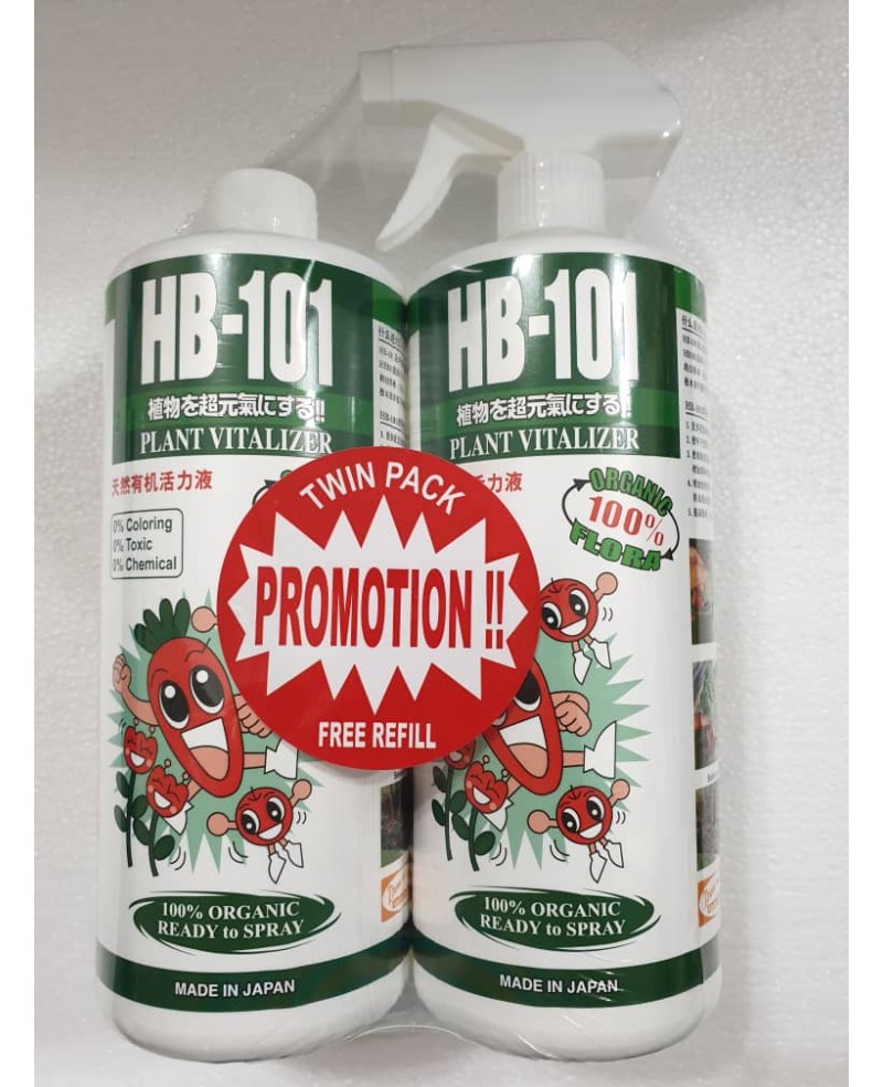 HB101 PLANT VITILIZER T/PACK