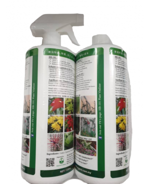 HB101 PLANT VITILIZER T/PACK