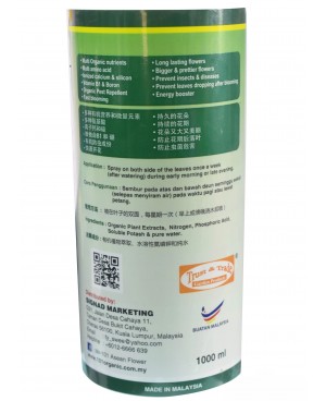 MR.101 SUPER BLOOM SPRAY 1L