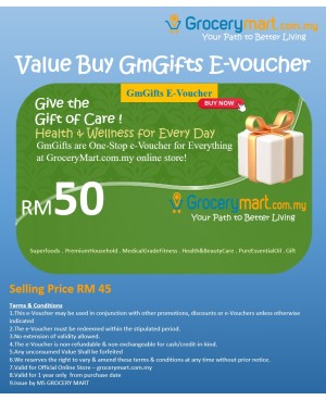 Value Buy GmGifts E-voucher-50
