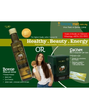 ( !! Buy 5 Free 1 !! ) - SPOONS Premium HEVCO Hot Extracted Virgin Coconut Oil 250ml (4x Higher Polyphenols)