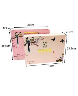 Instant Bird's Nest 即食鲜炖燕窝 ( 70ml /2g )