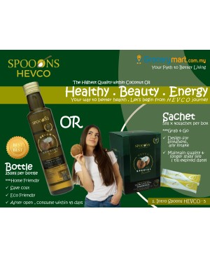 SPOONS SP HEVCO Hot Extracted Virgin Coconut Oil 250ml (7x Higher Polyphenols)