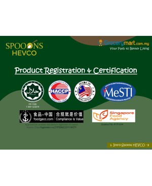 SPOONS SP HEVCO Hot Extracted Virgin Coconut Oil 250ml (7x Higher Polyphenols)