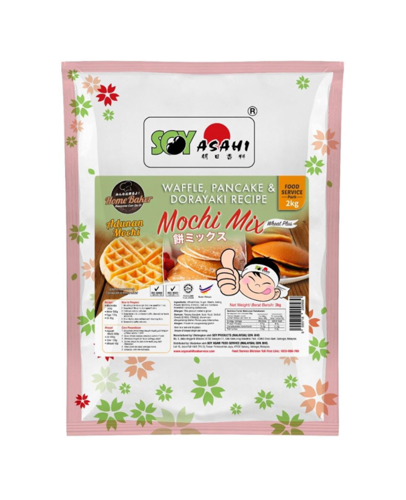 Soy Asahi - Mochi Mix - Waffle, Pancake, Dorayaki 2kg