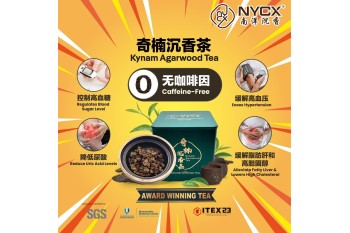 AGARWOOD TEA