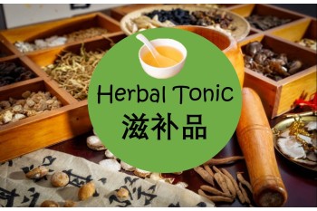 Herbal Tonics & Chicken Essence | Natural Nourishment & Daily Wellness